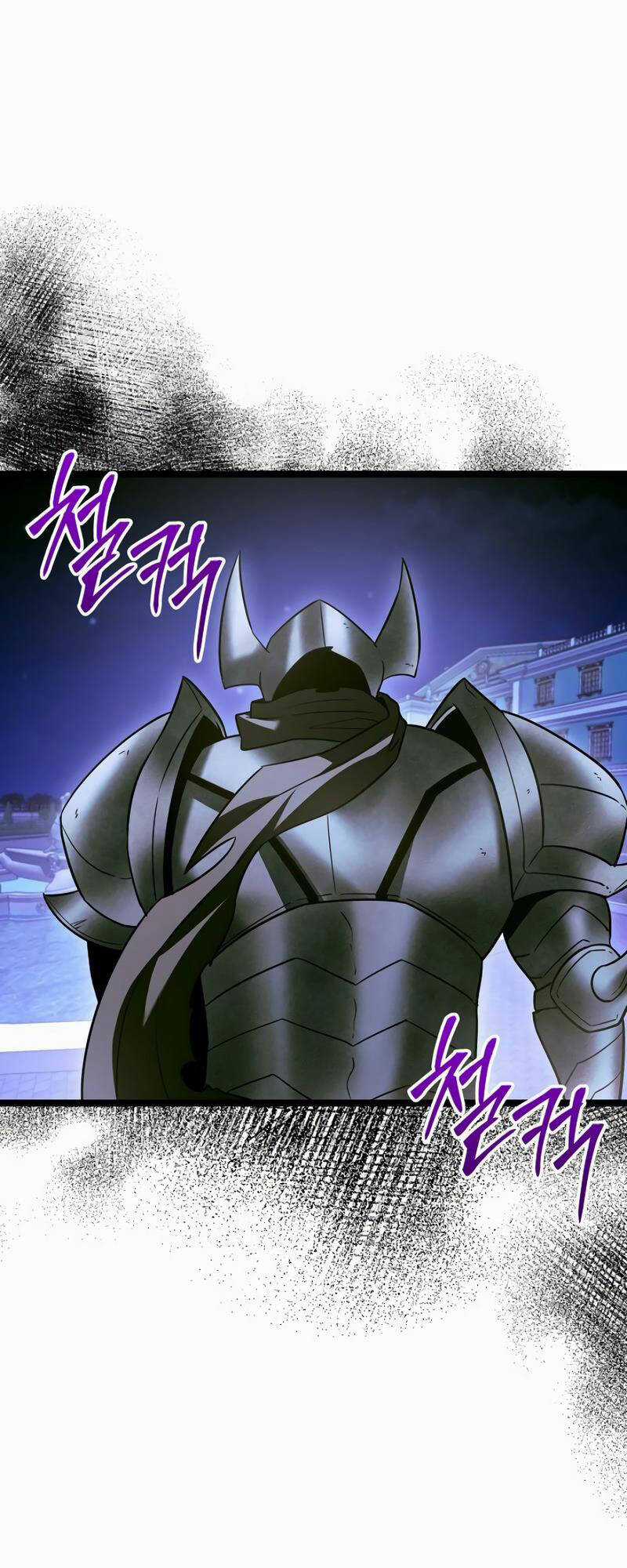 Phán Mại Cấp Vương Tử Chapter 20 trang 67