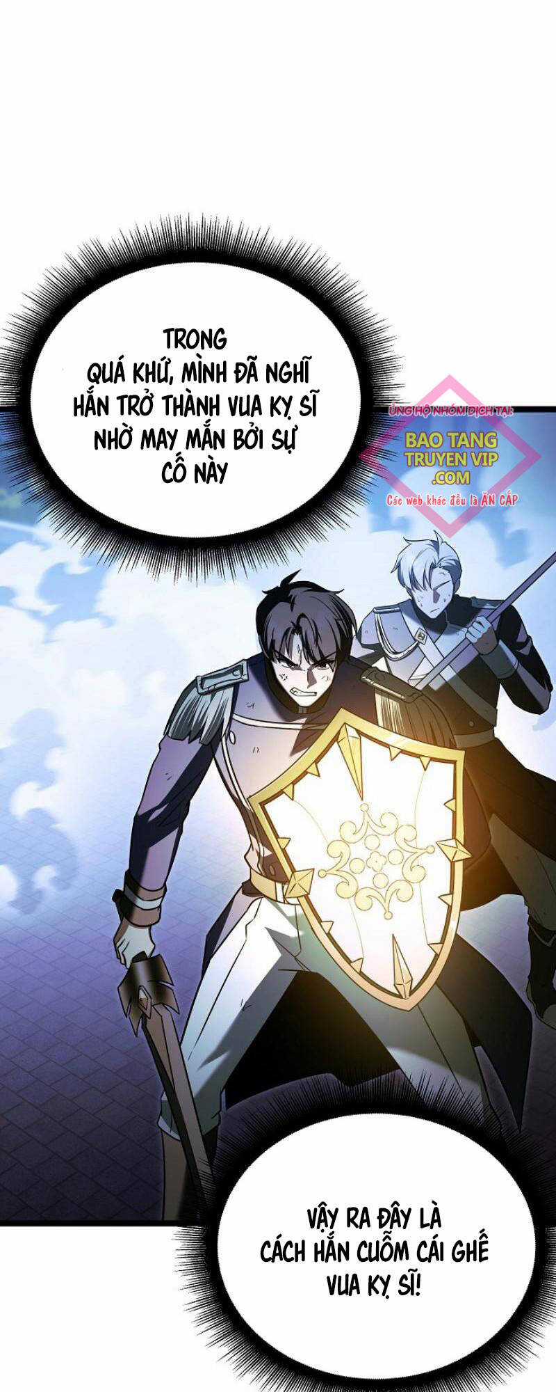 Phán Mại Cấp Vương Tử Chapter 21 trang 13