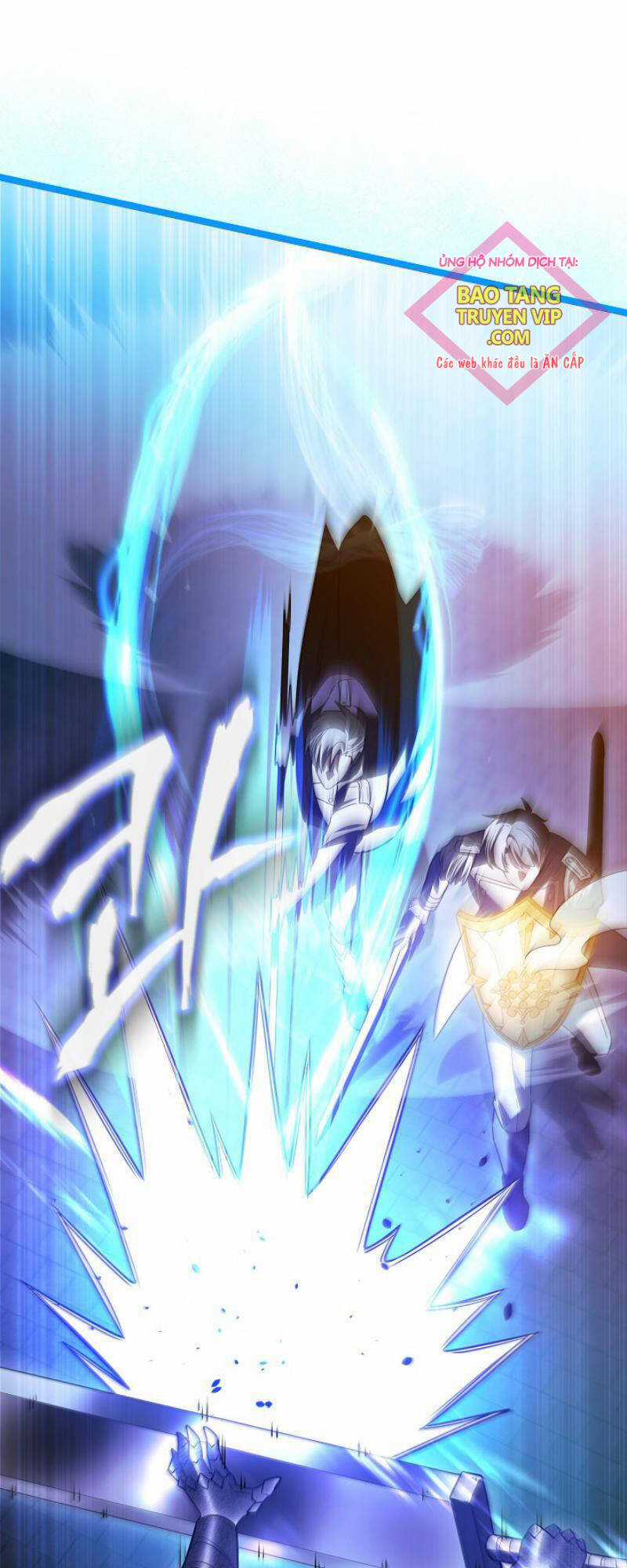 Phán Mại Cấp Vương Tử Chapter 21 trang 4