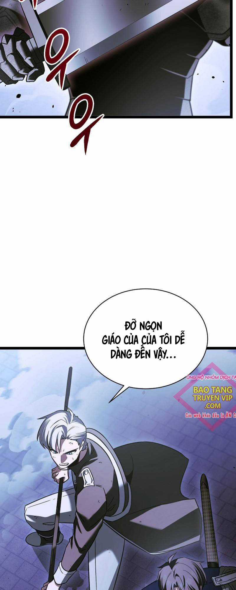 Phán Mại Cấp Vương Tử Chapter 21 trang 6