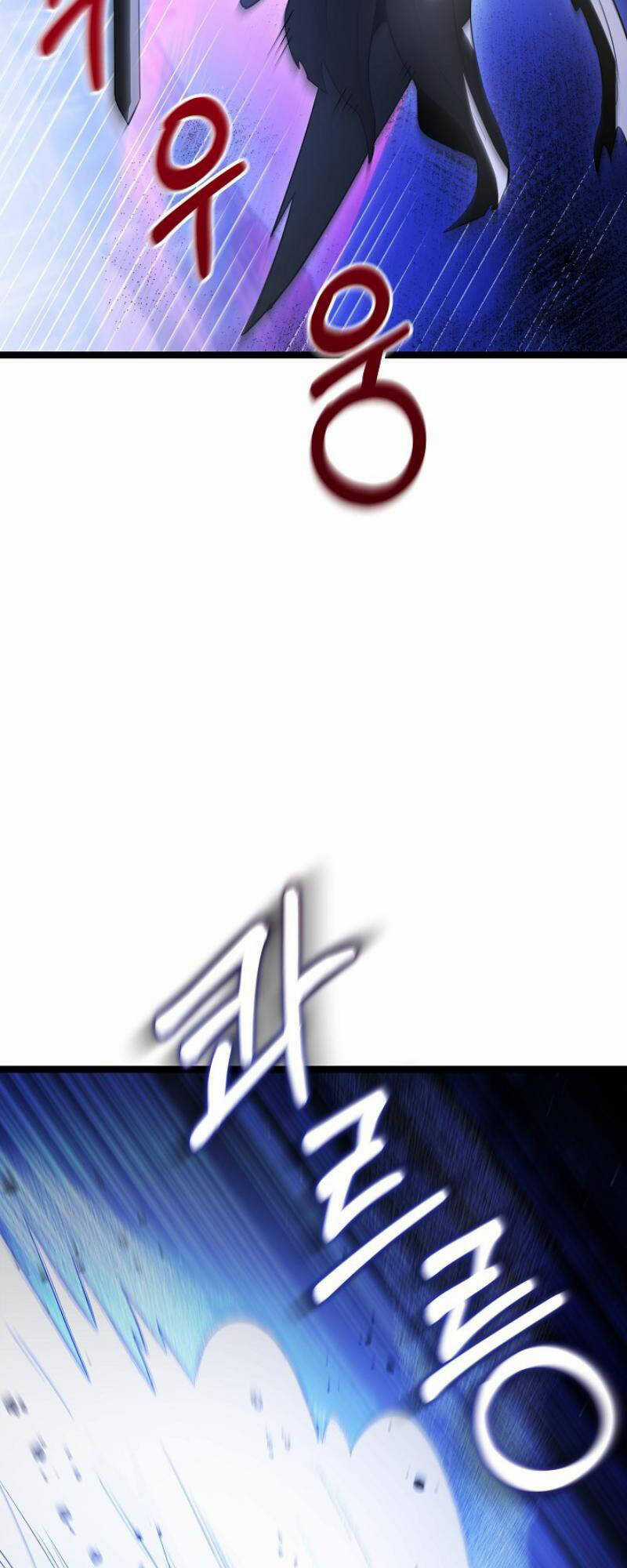 Phán Mại Cấp Vương Tử Chapter 21 trang 69