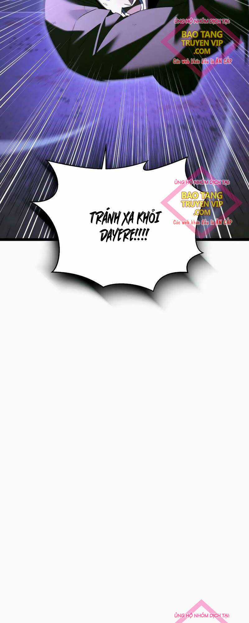 Phán Mại Cấp Vương Tử Chapter 22 trang 12