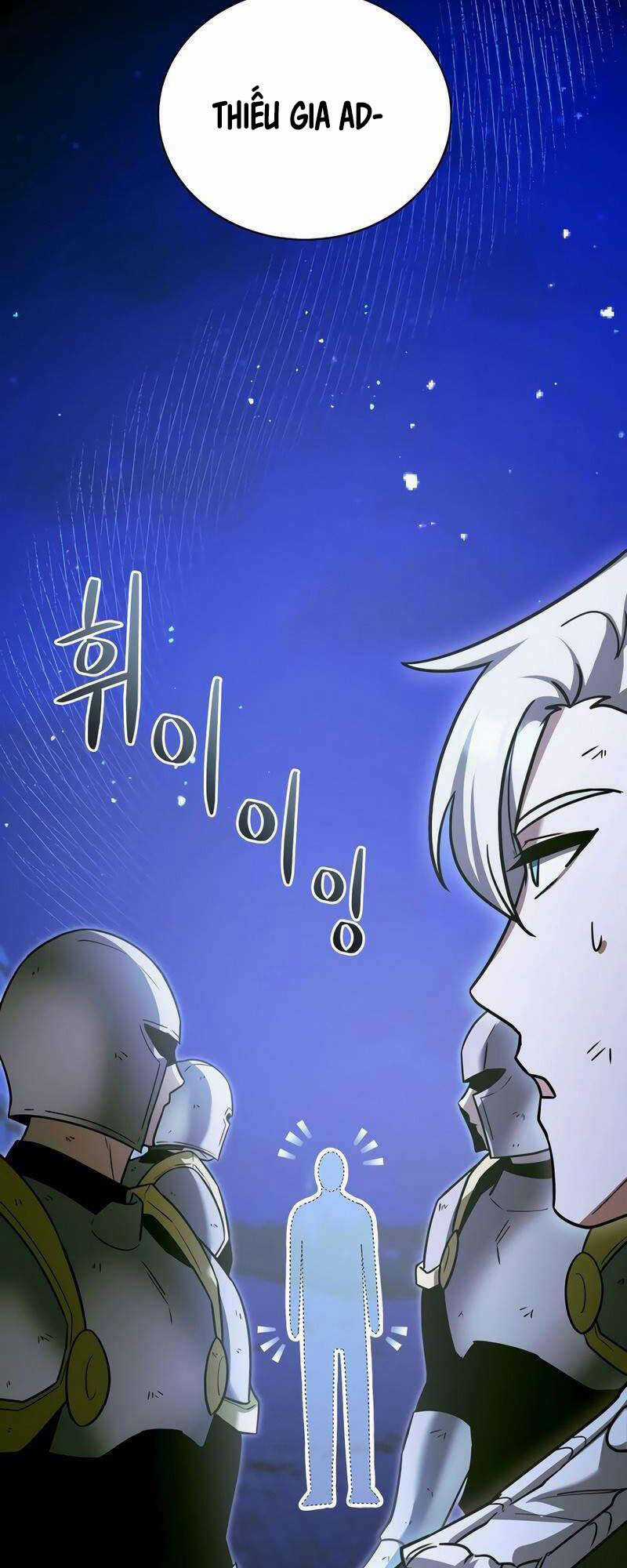 Phán Mại Cấp Vương Tử Chapter 22 trang 32