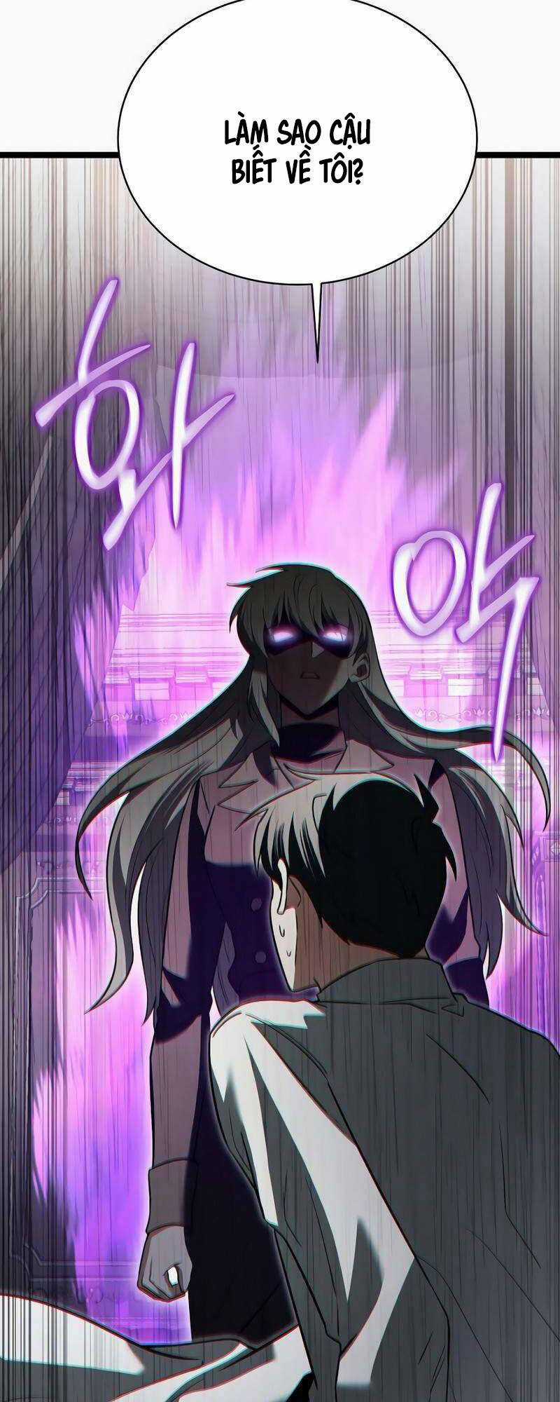 Phán Mại Cấp Vương Tử Chapter 22 trang 59