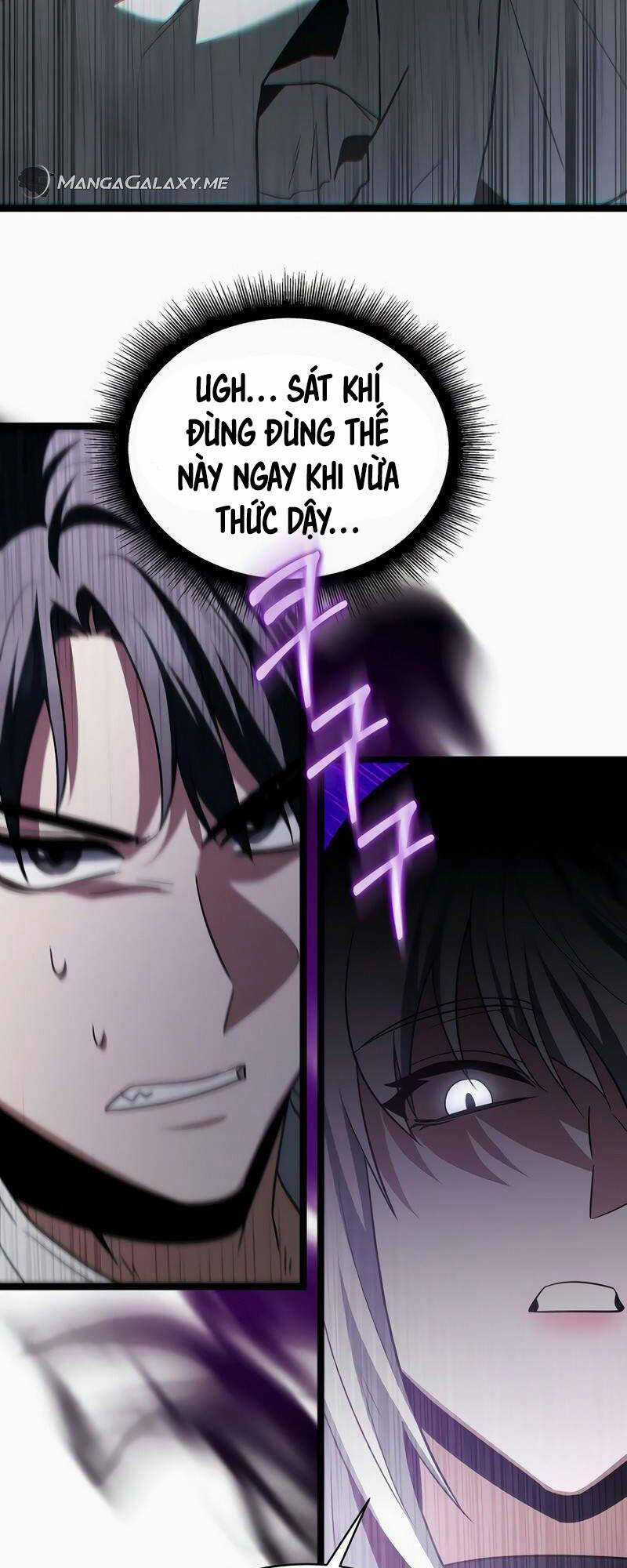 Phán Mại Cấp Vương Tử Chapter 22 trang 60