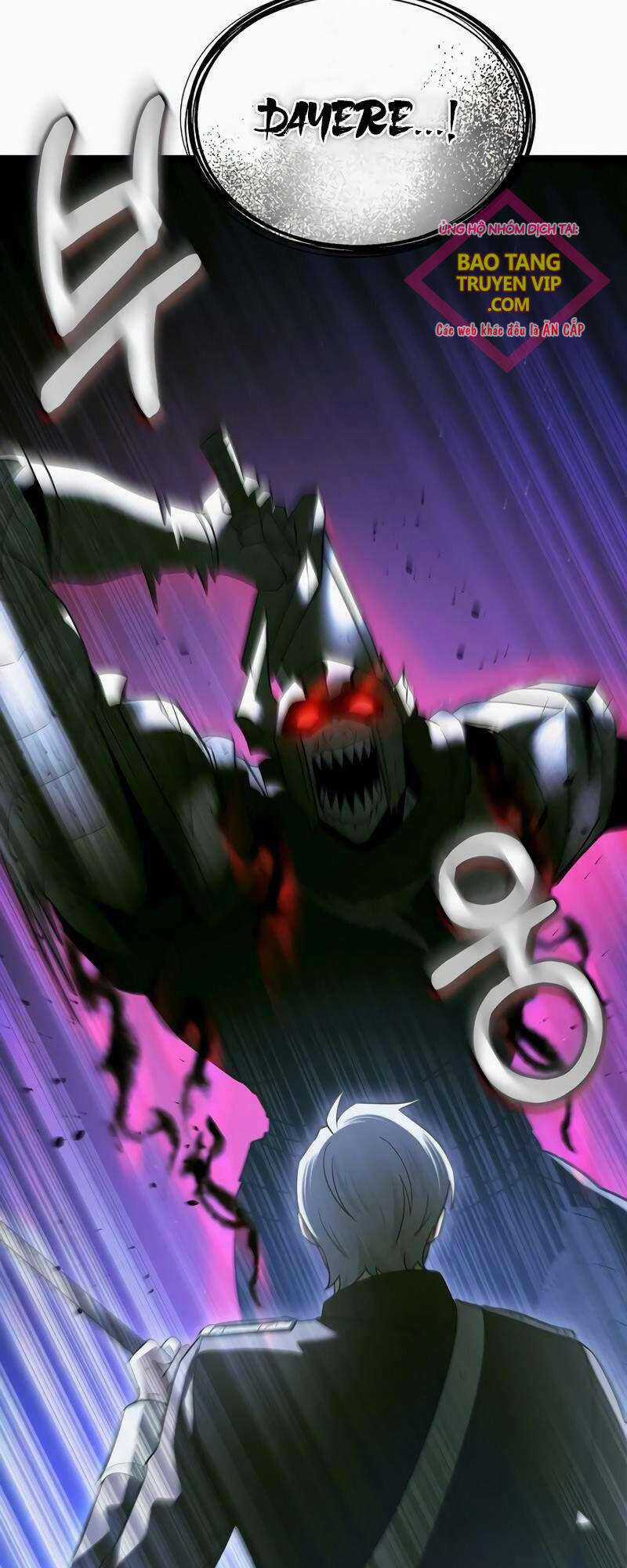 Phán Mại Cấp Vương Tử Chapter 22 trang 7