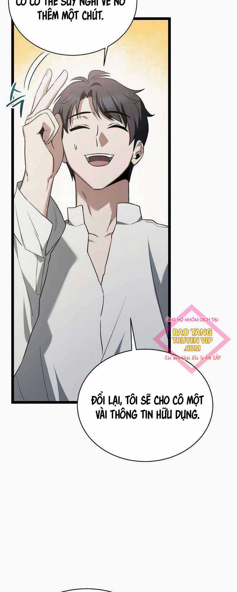 Phán Mại Cấp Vương Tử Chapter 22 trang 75