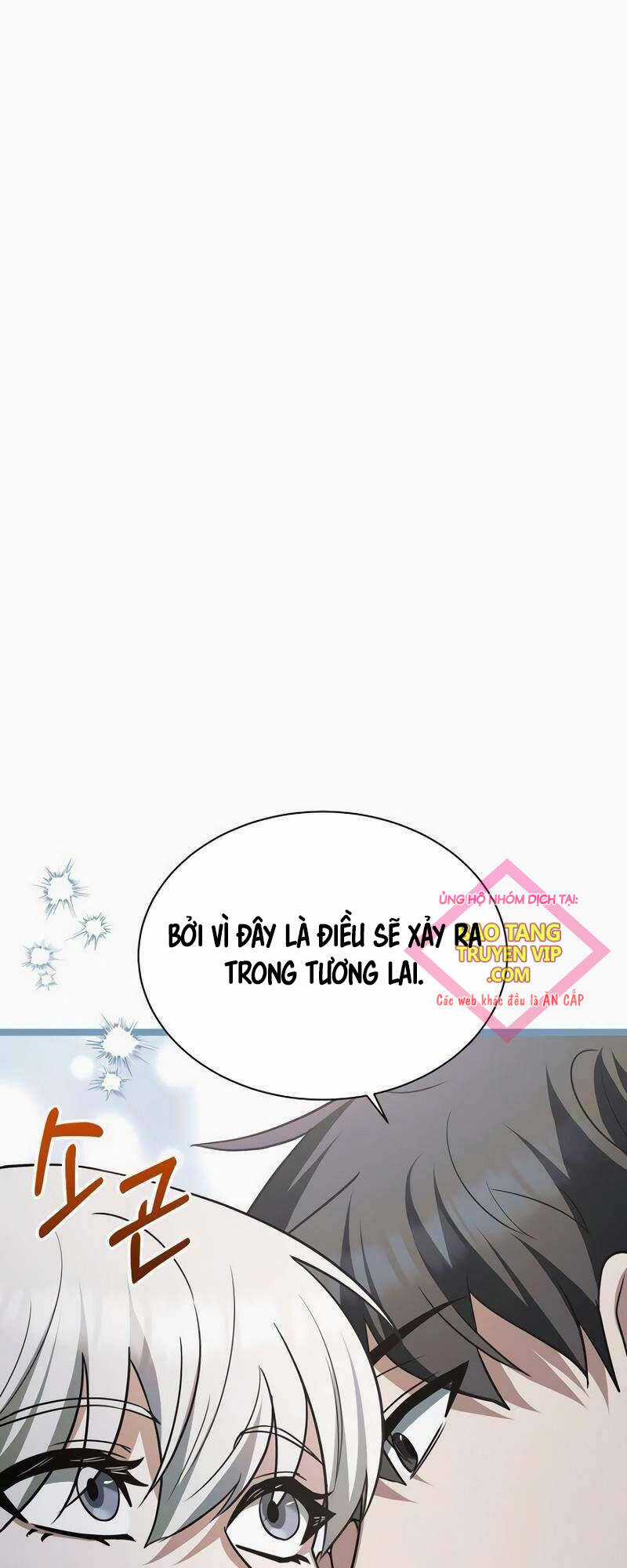 Phán Mại Cấp Vương Tử Chapter 22 trang 77