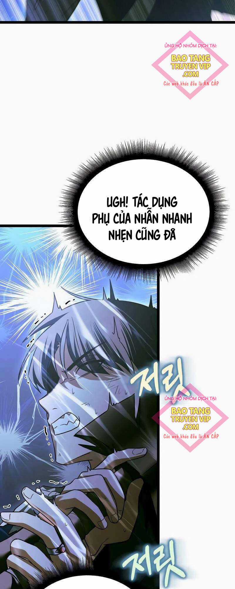 Phán Mại Cấp Vương Tử Chapter 22 trang 8