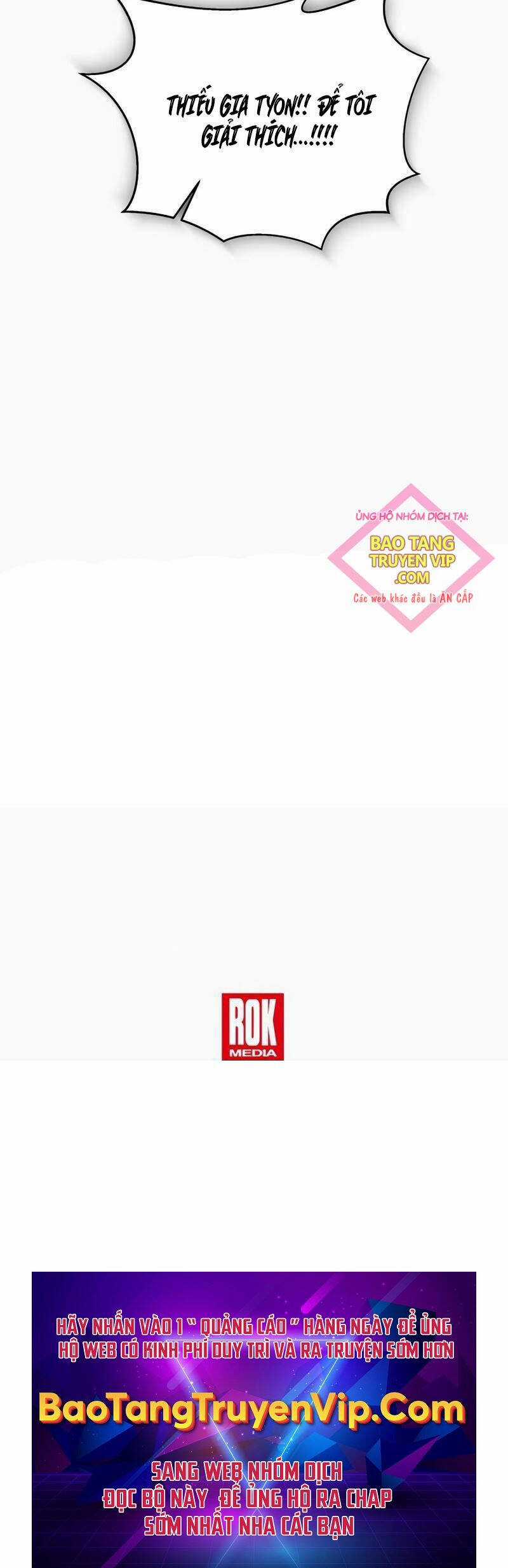 Phán Mại Cấp Vương Tử Chapter 22 trang 83