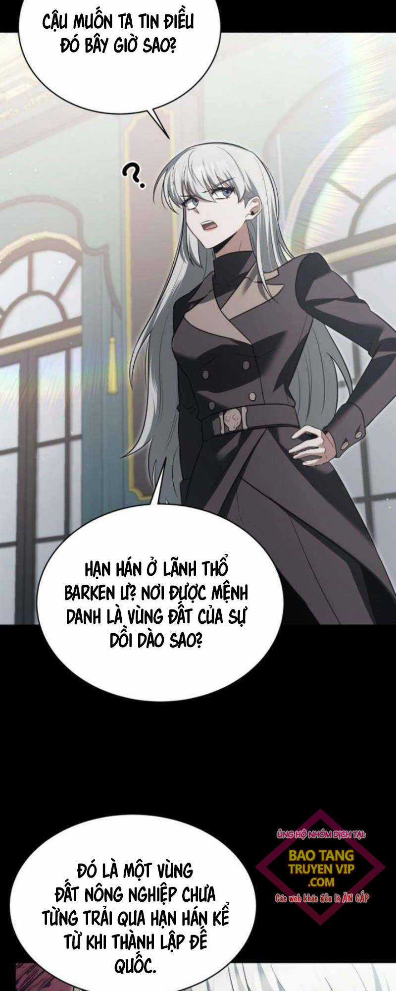 Phán Mại Cấp Vương Tử Chapter 23 trang 11