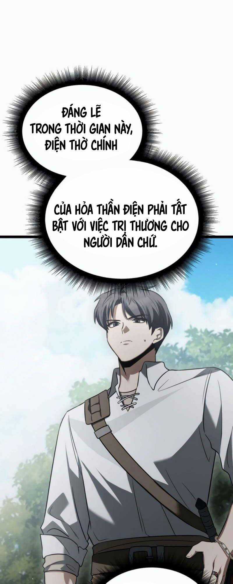 Phán Mại Cấp Vương Tử Chapter 24 trang 20