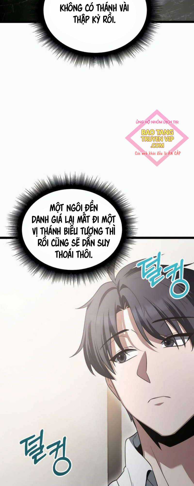 Phán Mại Cấp Vương Tử Chapter 24 trang 5
