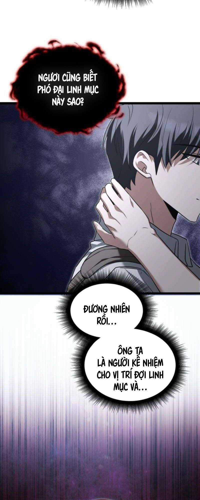Phán Mại Cấp Vương Tử Chapter 25 trang 33