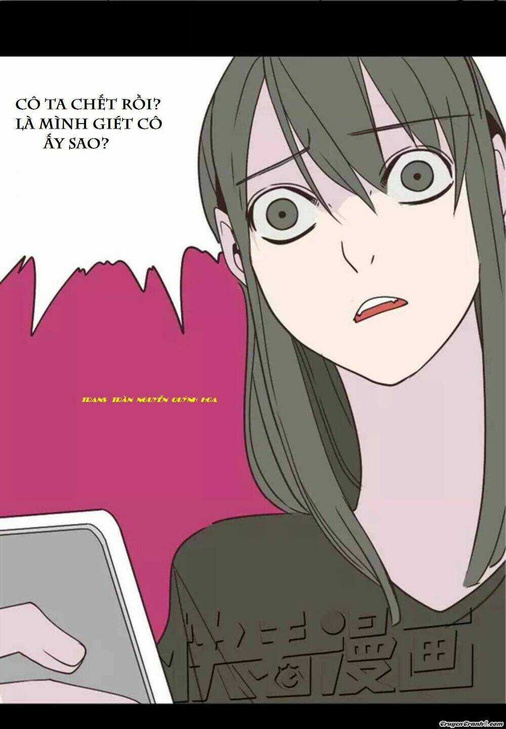 Phần Mềm Thẩm Mỹ Chapter 11 trang 1