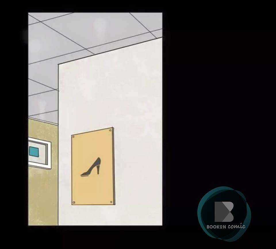 Phần Mềm Thẩm Mỹ Chapter 2 trang 42