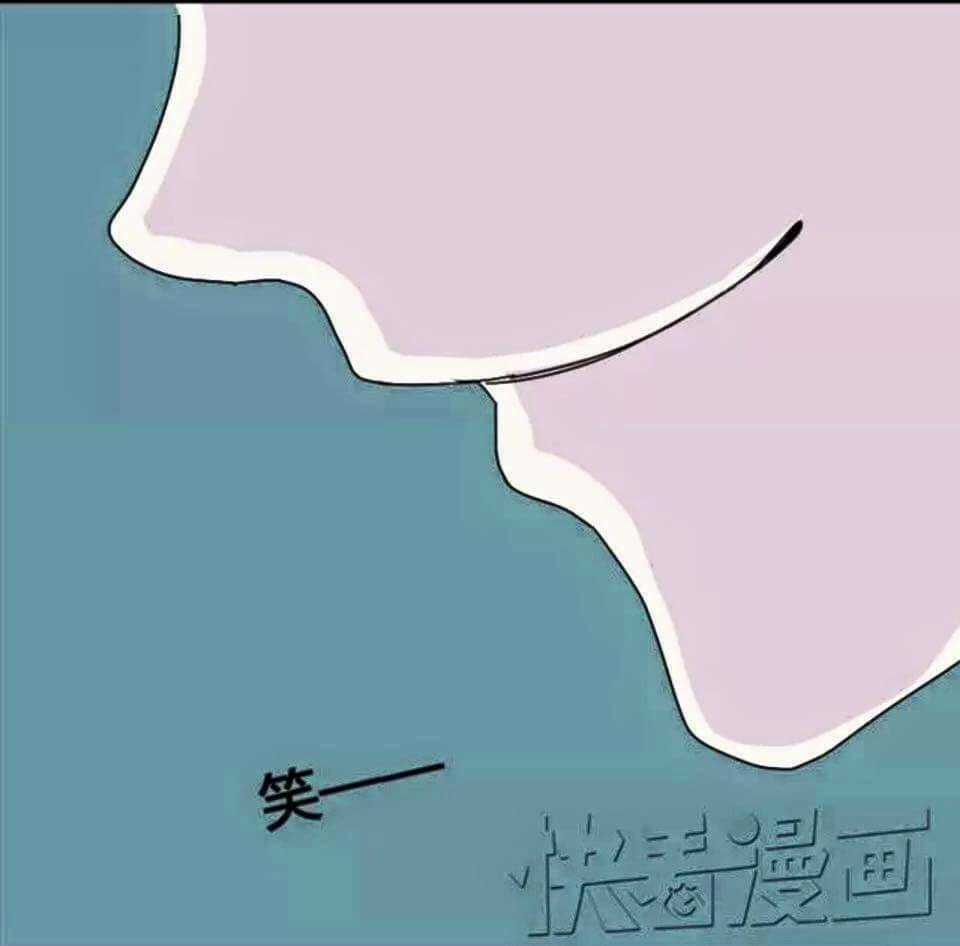 Phần Mềm Thẩm Mỹ Chapter 2 trang 6