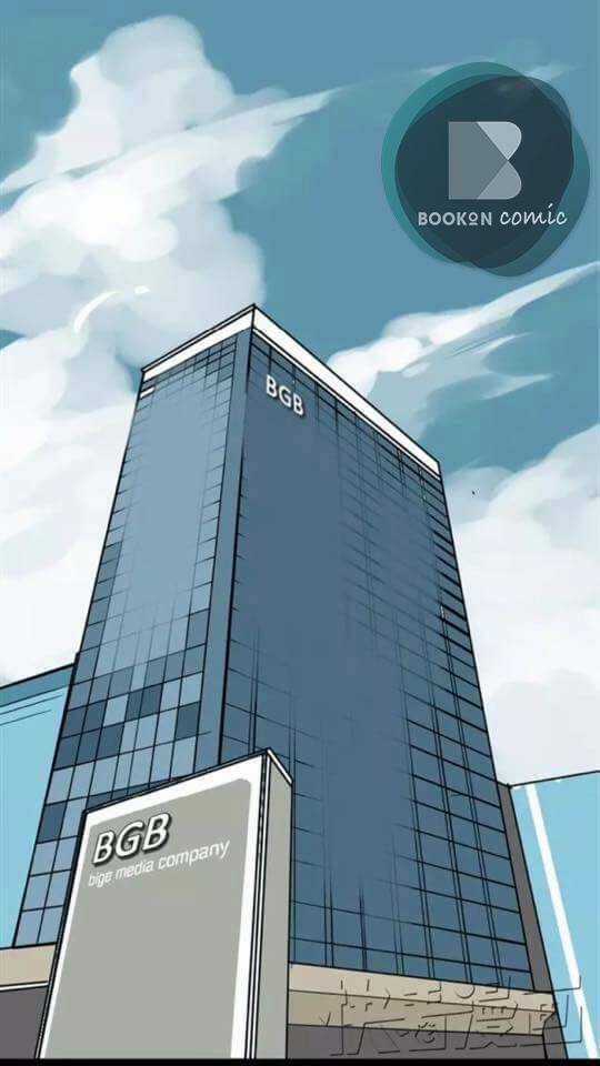 Phần Mềm Thẩm Mỹ Chapter 2 trang 9