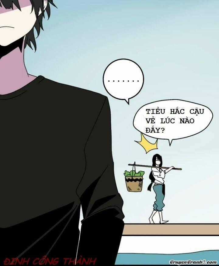 Phần Mềm Thẩm Mỹ Chapter 20 trang 1