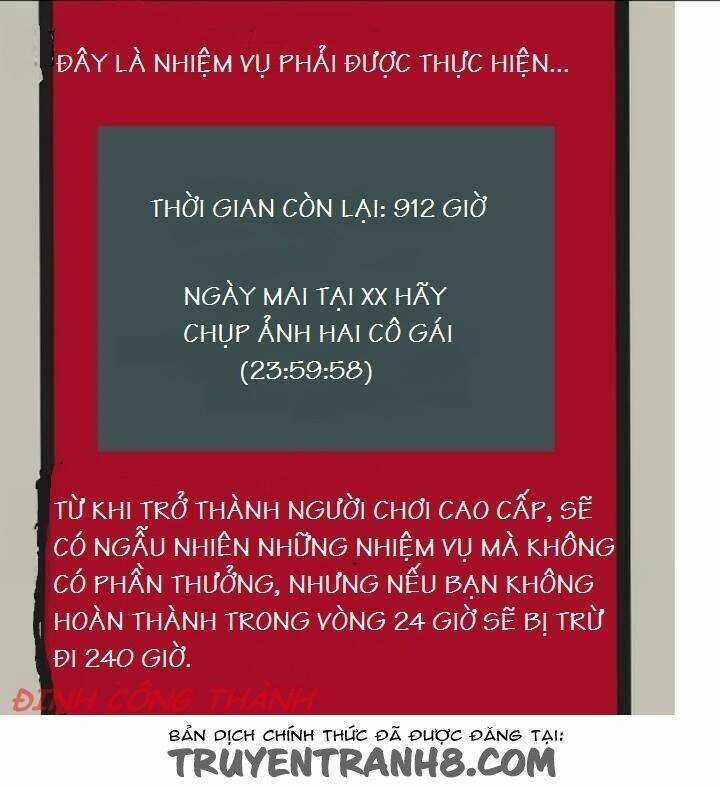 Phần Mềm Thẩm Mỹ Chapter 29 trang 6