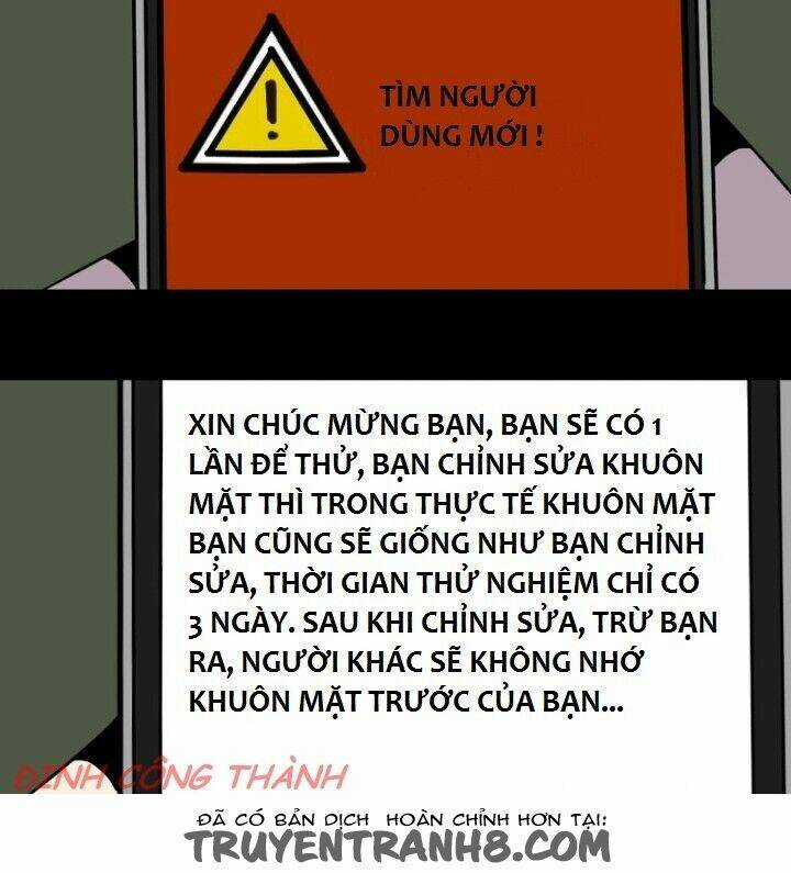 Phần Mềm Thẩm Mỹ Chapter 32 trang 47