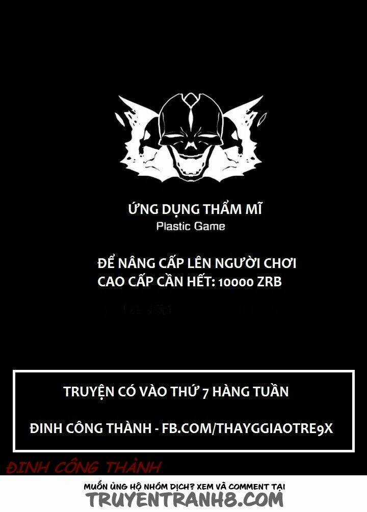 Phần Mềm Thẩm Mỹ Chapter 33 trang 68