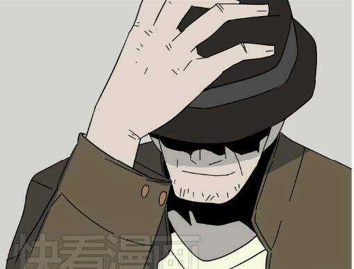 Phần Mềm Thẩm Mỹ Chapter 34 trang 25