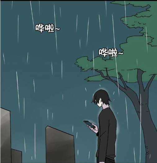 Phần Mềm Thẩm Mỹ Chapter 34 trang 40