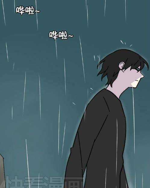 Phần Mềm Thẩm Mỹ Chapter 34 trang 42