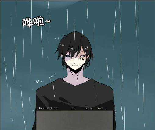 Phần Mềm Thẩm Mỹ Chapter 34 trang 7