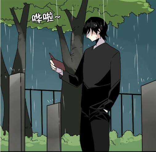 Phần Mềm Thẩm Mỹ Chapter 34 trang 8