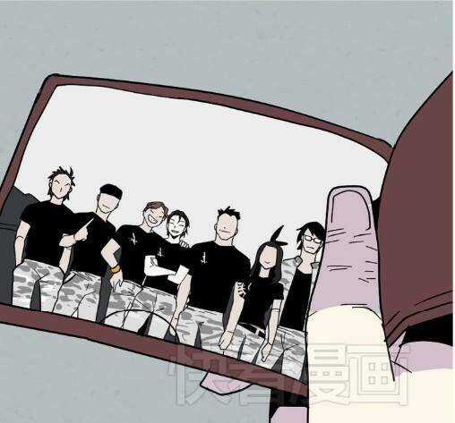 Phần Mềm Thẩm Mỹ Chapter 34 trang 9