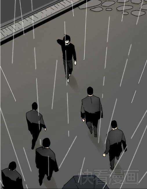 Phần Mềm Thẩm Mỹ Chapter 36 trang 23