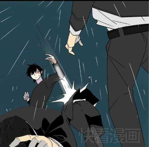 Phần Mềm Thẩm Mỹ Chapter 36 trang 27