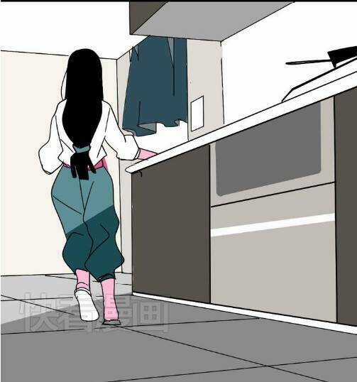 Phần Mềm Thẩm Mỹ Chapter 36 trang 30