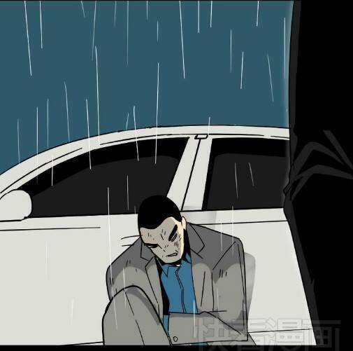 Phần Mềm Thẩm Mỹ Chapter 36 trang 33