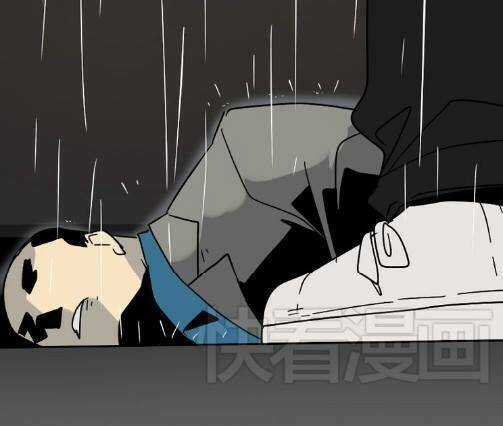 Phần Mềm Thẩm Mỹ Chapter 36 trang 38