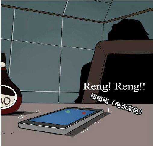 Phần Mềm Thẩm Mỹ Chapter 36 trang 44