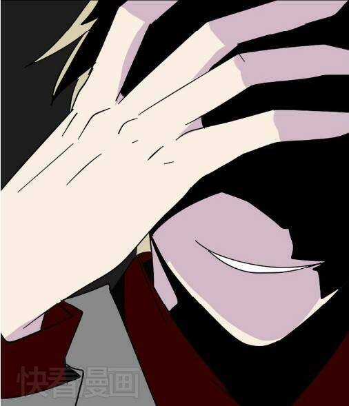 Phần Mềm Thẩm Mỹ Chapter 38 trang 11