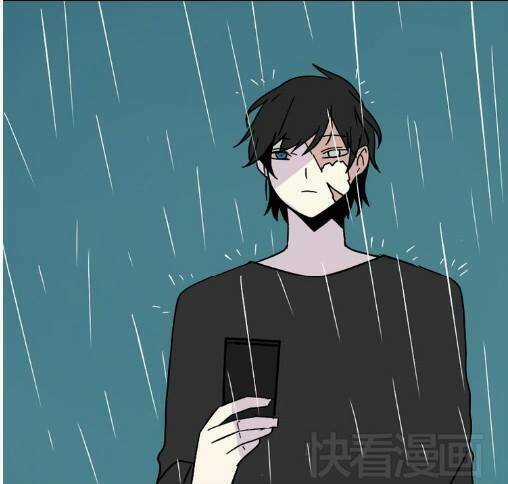 Phần Mềm Thẩm Mỹ Chapter 38 trang 12