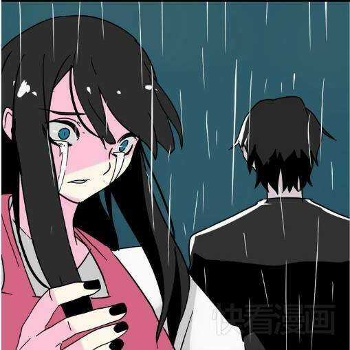 Phần Mềm Thẩm Mỹ Chapter 38 trang 26