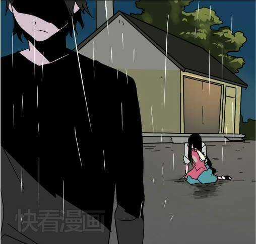 Phần Mềm Thẩm Mỹ Chapter 38 trang 30