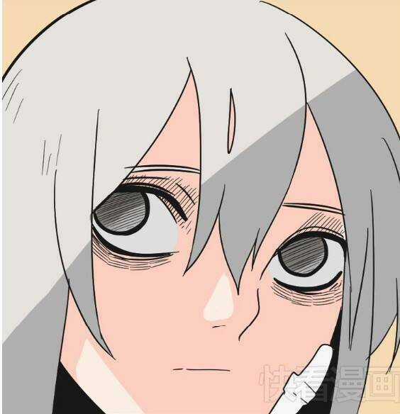 Phần Mềm Thẩm Mỹ Chapter 38 trang 40