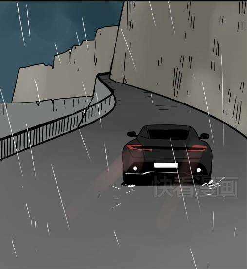 Phần Mềm Thẩm Mỹ Chapter 38 trang 47