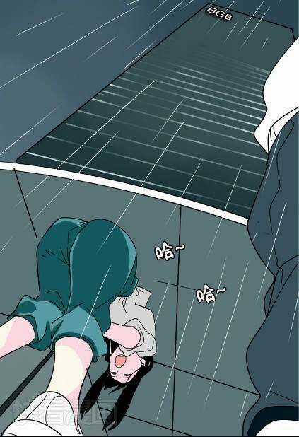 Phần Mềm Thẩm Mỹ Chapter 38 trang 51