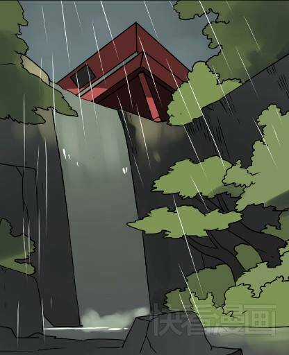 Phần Mềm Thẩm Mỹ Chapter 39 trang 11