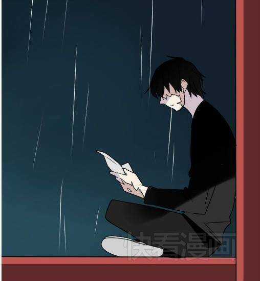 Phần Mềm Thẩm Mỹ Chapter 39 trang 13