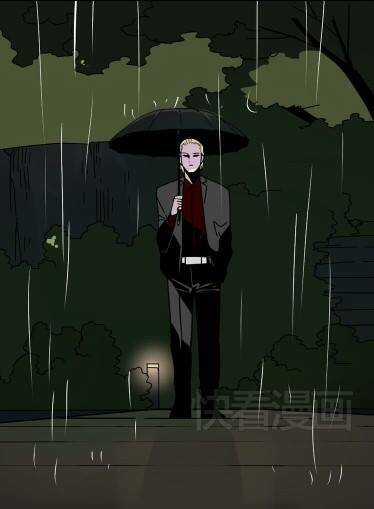 Phần Mềm Thẩm Mỹ Chapter 39 trang 18