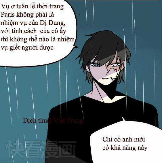 Phần Mềm Thẩm Mỹ Chapter 39 trang 23