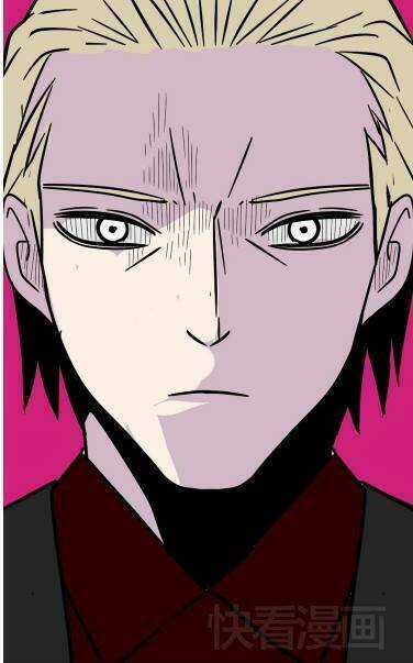 Phần Mềm Thẩm Mỹ Chapter 39 trang 33